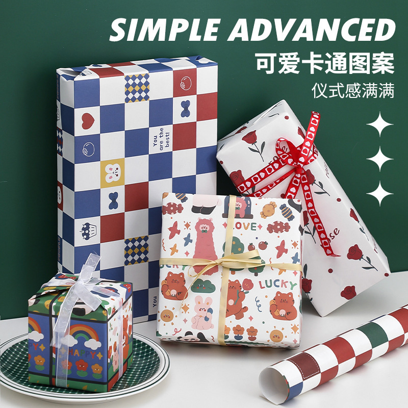 Gift Box gift wrapping paper children's birthday gift paper big size cute cartoon book paper bouquet diy material
