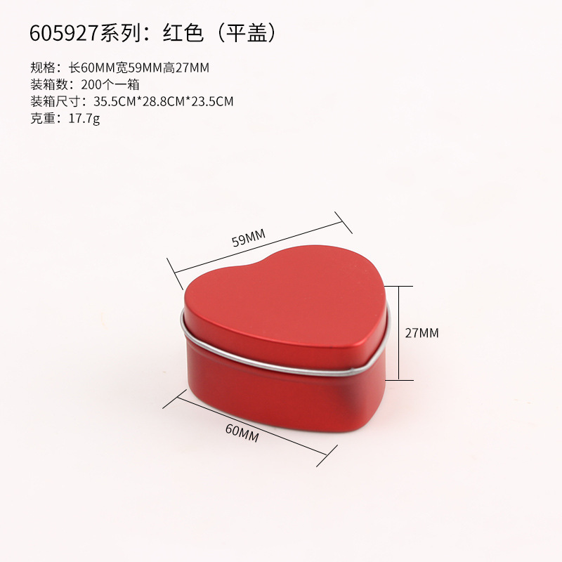 Picture of Ready-Made Jewelry Heart-Shaped Tinplate Box, Badge USB Ring Window, Jewelry Earrings Heart Packaging Small Tin Box
