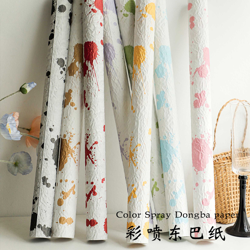 Huaxi Color Spray Dongba Paper Thickened Fenghua Paper Hand Tear Paper Flower bouquet Wrapping Paper Floral DIY Gift Wrapping