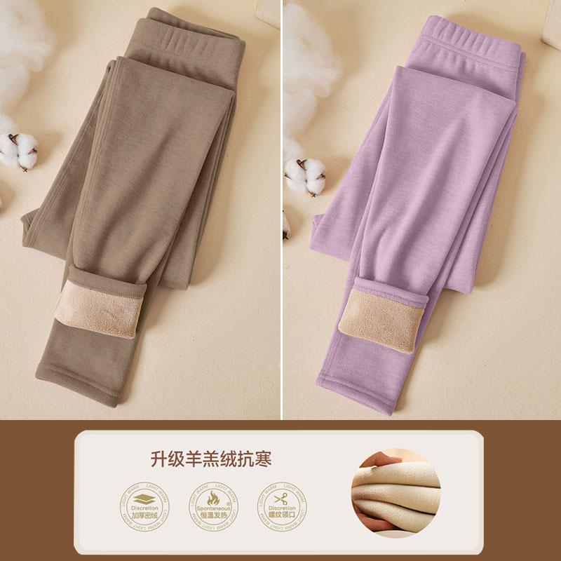 Picture of Lamb fleece leggings ladies 2025 new autumn and winter fleece-lined thickened tight outer wear warm velvet pants long Johns