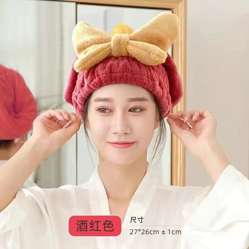 Picture of New thickened coral fleece bow hair drying cap absorbent quick-drying women's shower cap hair drying towel factory one-piece delivery
