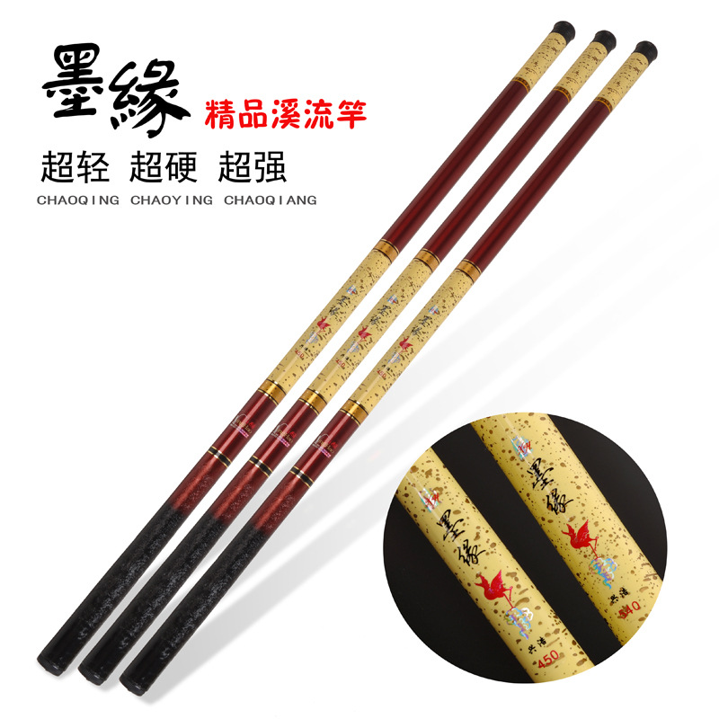 Picture of Spot adjustment glass fiber reinforced plastic fishing rod short section stream rod fishing gear manufacturers beginner fishing gear super hard fishing wholesale fishing rod