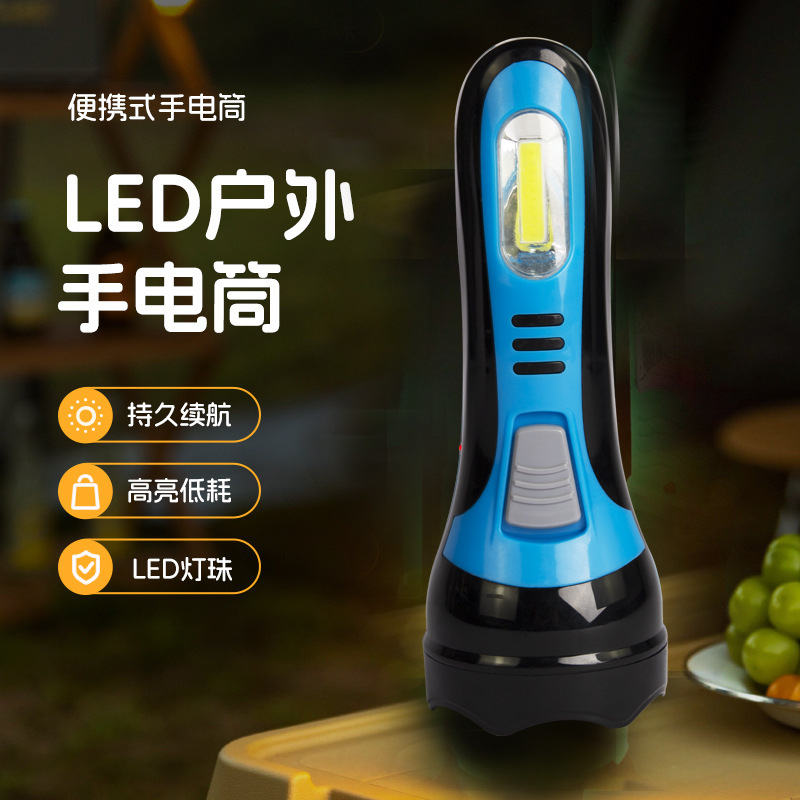 Portable Solar Flashlight Led+Cob Home Outdoor Emergency Lighting Flashlight Home Rechargeable Flashlight