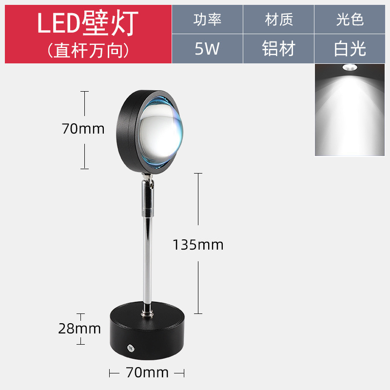 Picture of Sunset wall lights, sofa TV background wall lights, living room wall washers, bedside atmosphere, decoration mural lights, bright spotlights