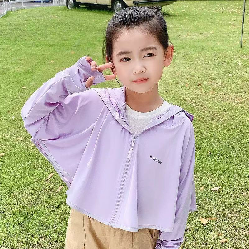 Picture of 2025 cartoon children's sunscreen summer sunscreen ice silk thin anti-ultraviolet baby sunscreen coat