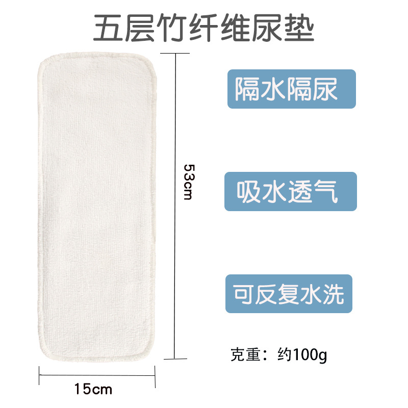Picture of Pure Cotton Adult Diapers Diapers for Elderly Washable Diapers Breathable Leak-proof Incontinence Diapers Adjusting Panties