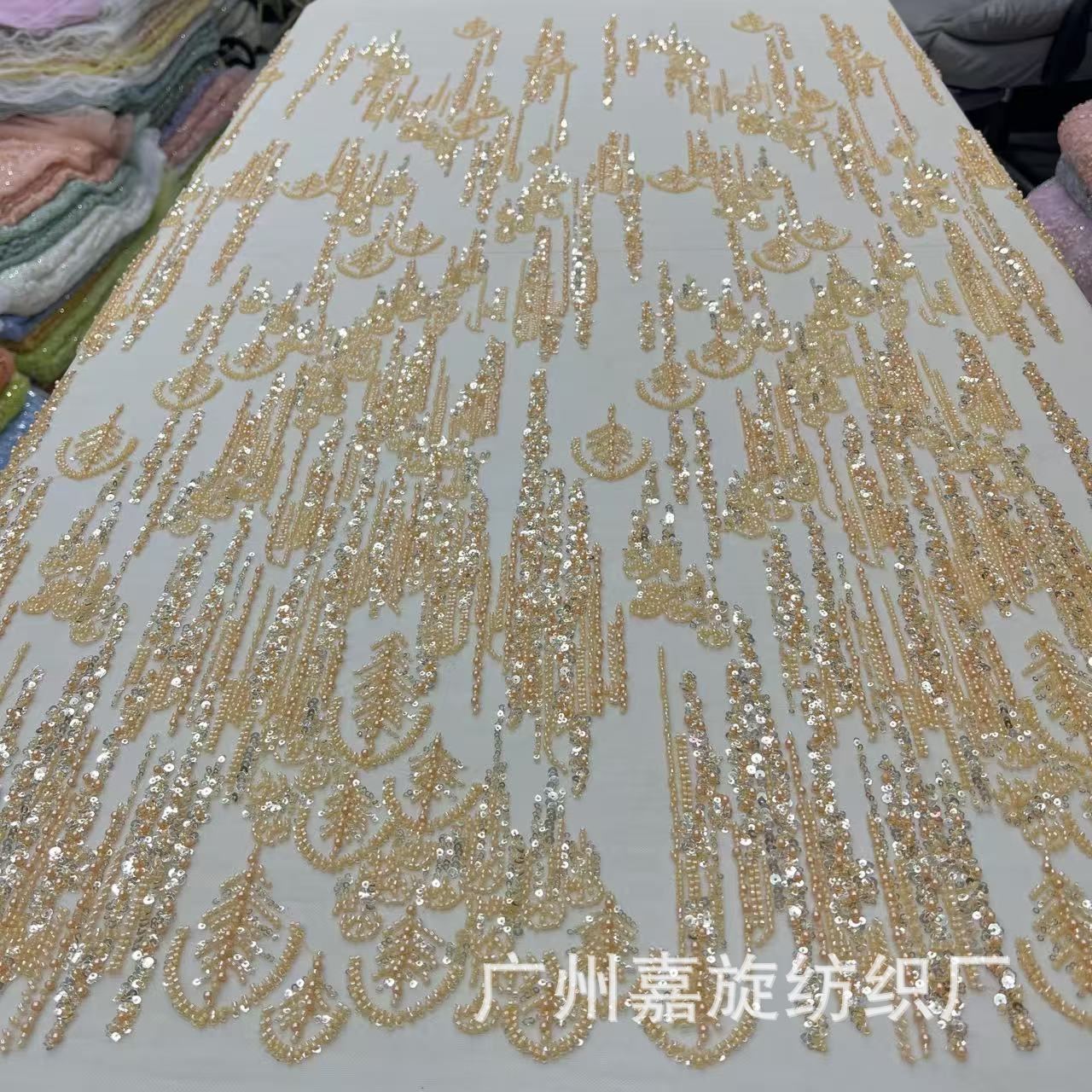 African Mesh Tube Beads Sequin Embroidered Cloth Dress Wedding Dress Children's Clothing Lace Fabric Beaded Lace