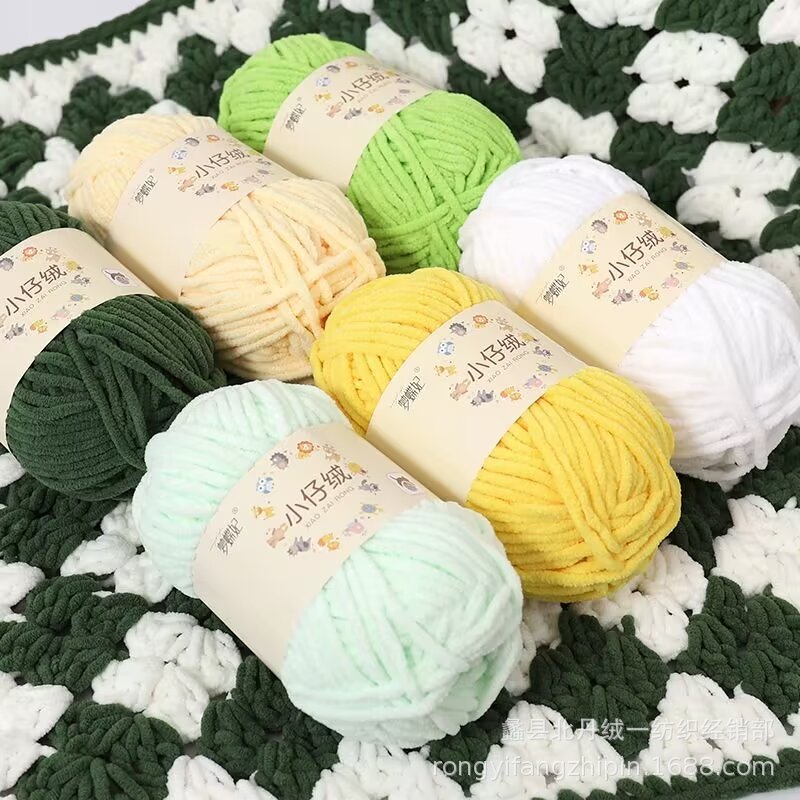 Nine-color bird velvet fine ice wool handmade diy woven material bag doll cushion crochet factory wholesale