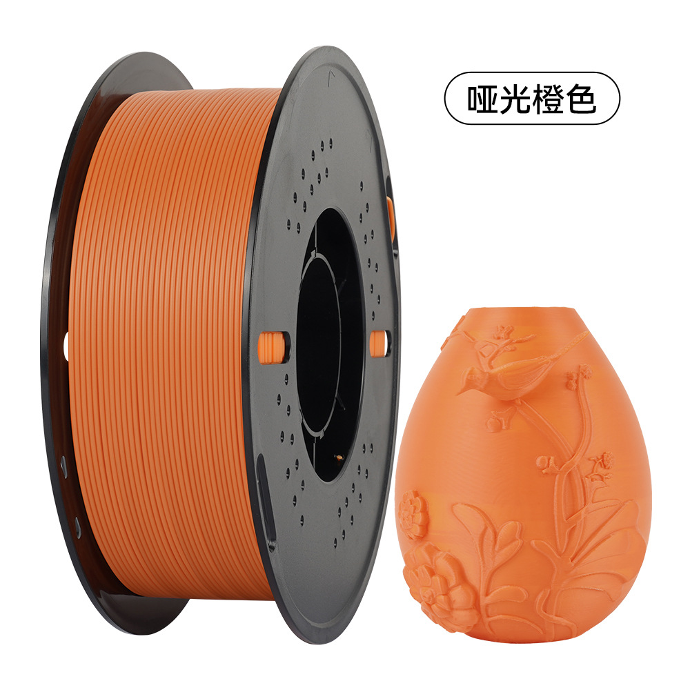 Picture of Can 3D print matte PLA consumables monochrome lines FDM high quality 1kg 1.75mm environmental protection consumables