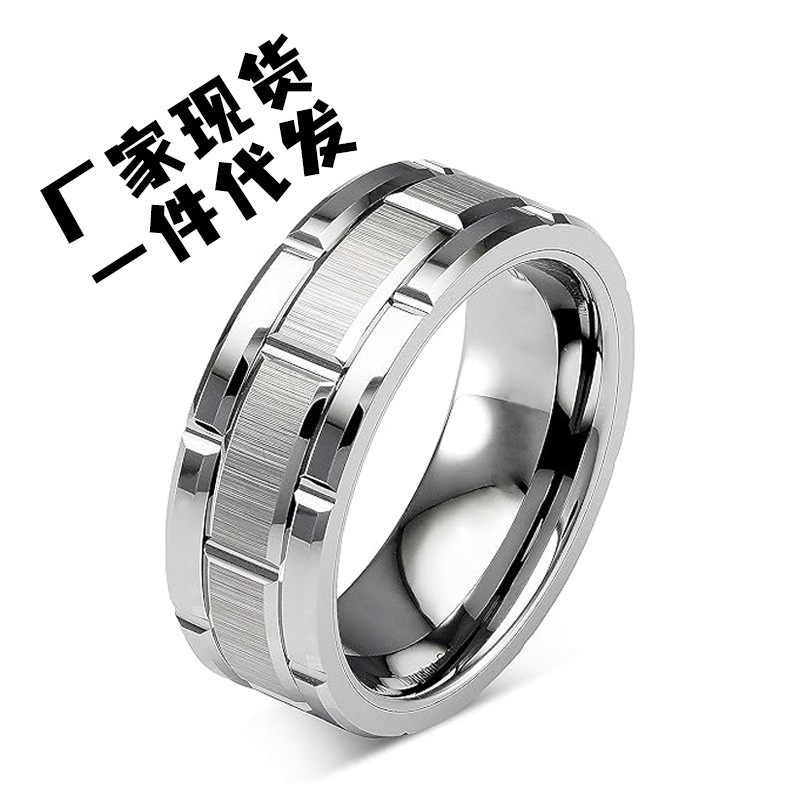 A generation of in stock 857 tungsten steel ring three-in-one combination of creative high-level men's ring manufacturers direct supply