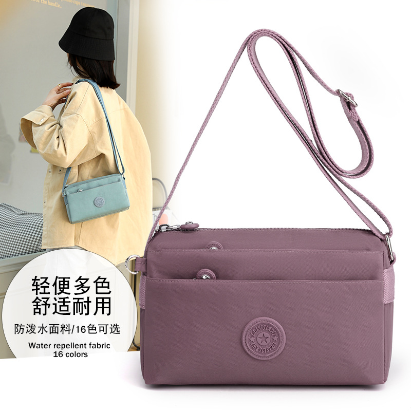 New All-match Canvas Bag Women's Crossbody Bag Oxford Cloth Mini Mother Bag Small Bag Casual Nylon Textile Women's Bag