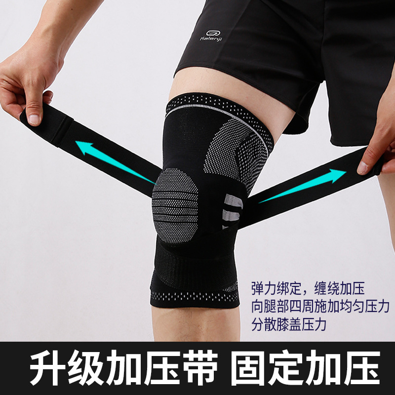 Factory wholesale strap support sports knee pads silicone shock absorption protection knee automatic closing outdoor sports