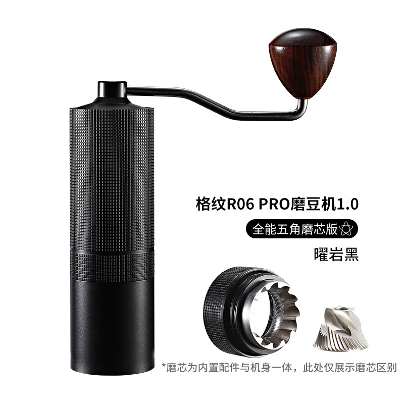 Picture of Cross-border hand grinder external adjustment coffee bean grinder stainless steel hand grinder seven star ghost tooth hand punch coffee machine
