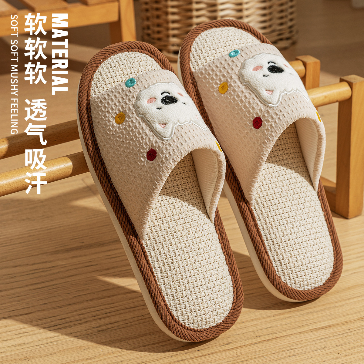 Lidani Linen Slippers Women's Home Indoor Four Seasons Sweat Absorbing Cute Quiet Student Dormitory Cotton Linen Cloth Slippers Couple