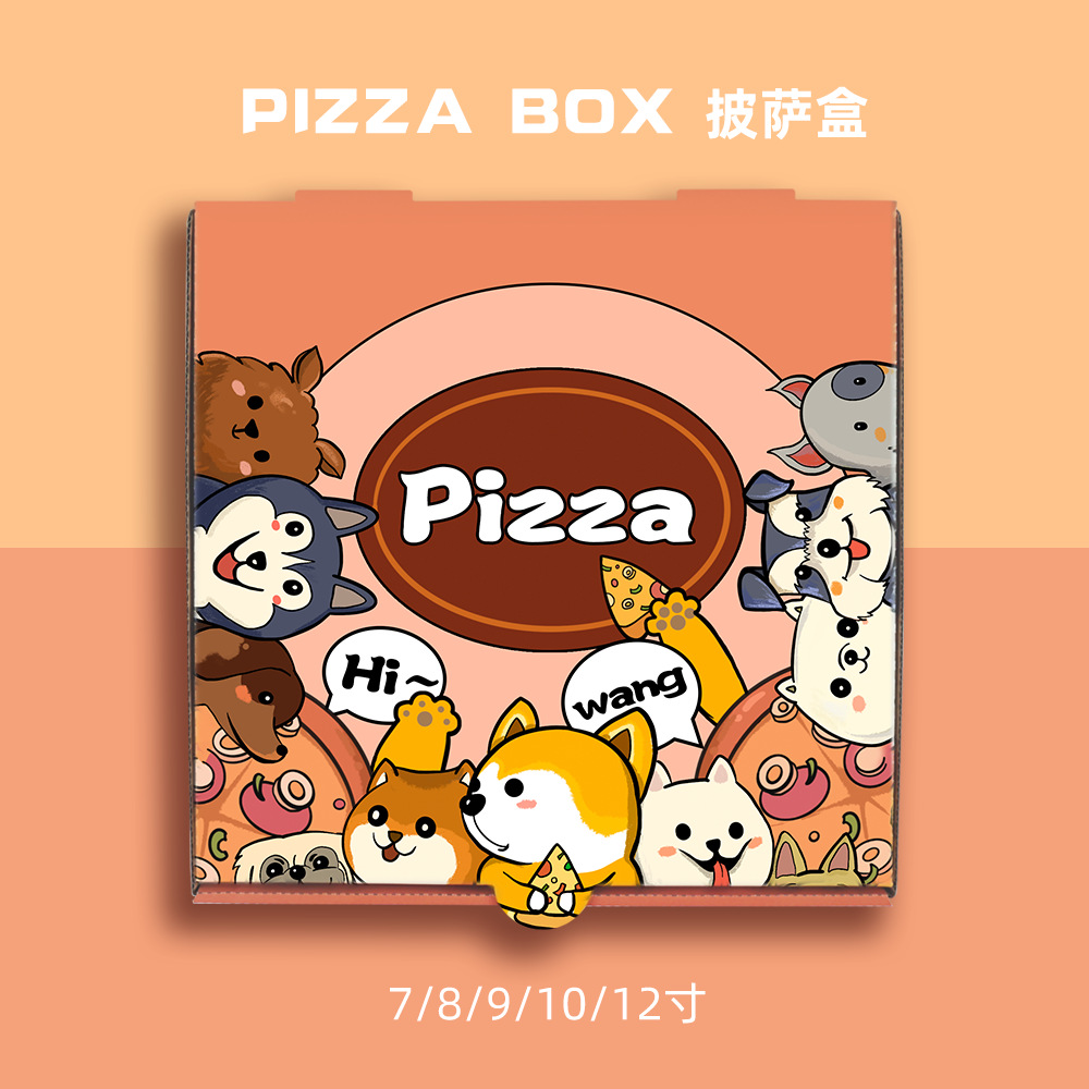 Cartoon Creative Pizza Box Packaging Pizza7/8/9/10/ 12inch Kraft Corrugated Export Pizza Packaging for Baking