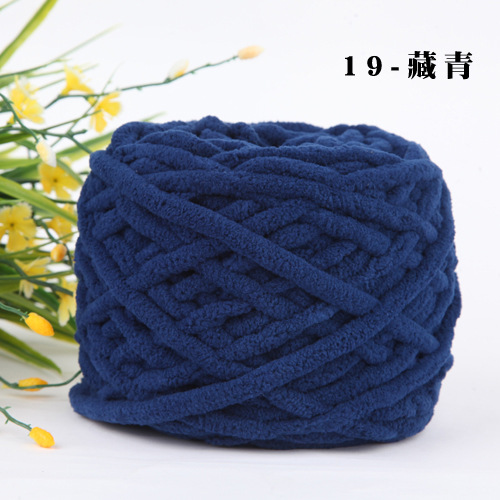 Picture of 0.1kg Ice Yarn Thick Wool Wholesale Single-Strand Knitting Handmade Yarn Icelandic Yarn Hand-Knitted Scarf Yarn Baby Yarn
