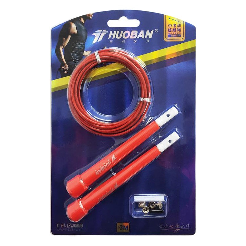 Sports partner wire fast rope skipping for sports competition rope skipping for high school entrance examination student training rope skipping