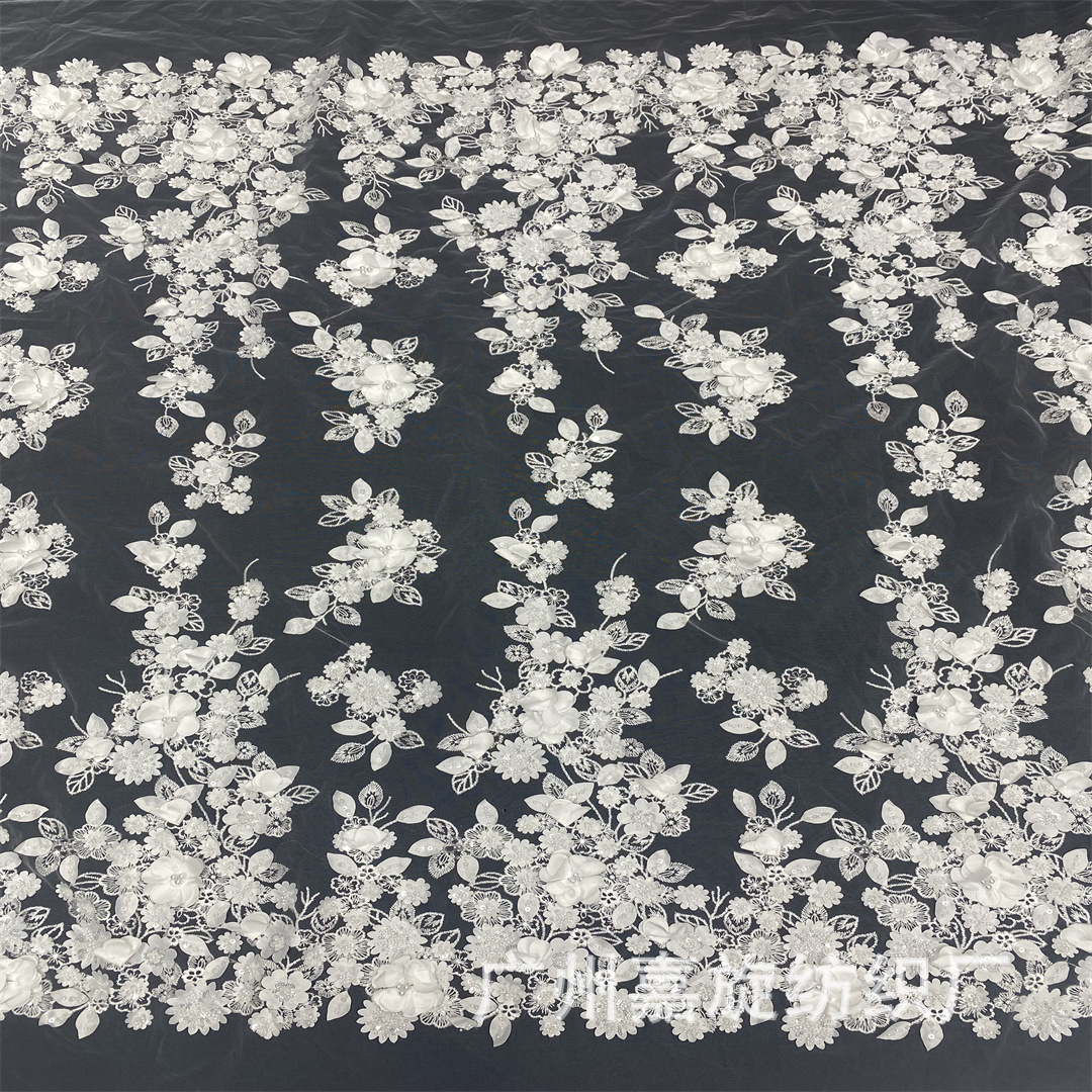 New three-dimensional laser leaf flower water chip white core beads with French high-end wedding dress skirt embroidered cloth