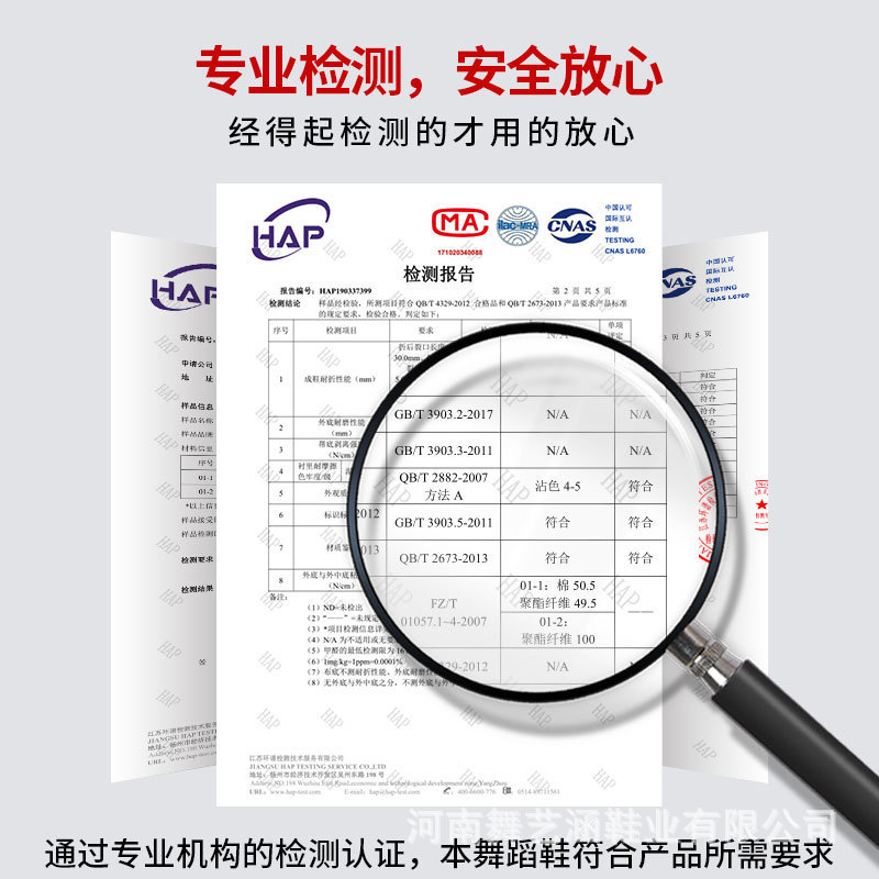 Picture of Wholesale Lace-up Free Dance Shoes Children's Women's Soft Sole Dance Shoes Ballet Shoes Chinese Dance Practice Shoes Factory Direct Supply