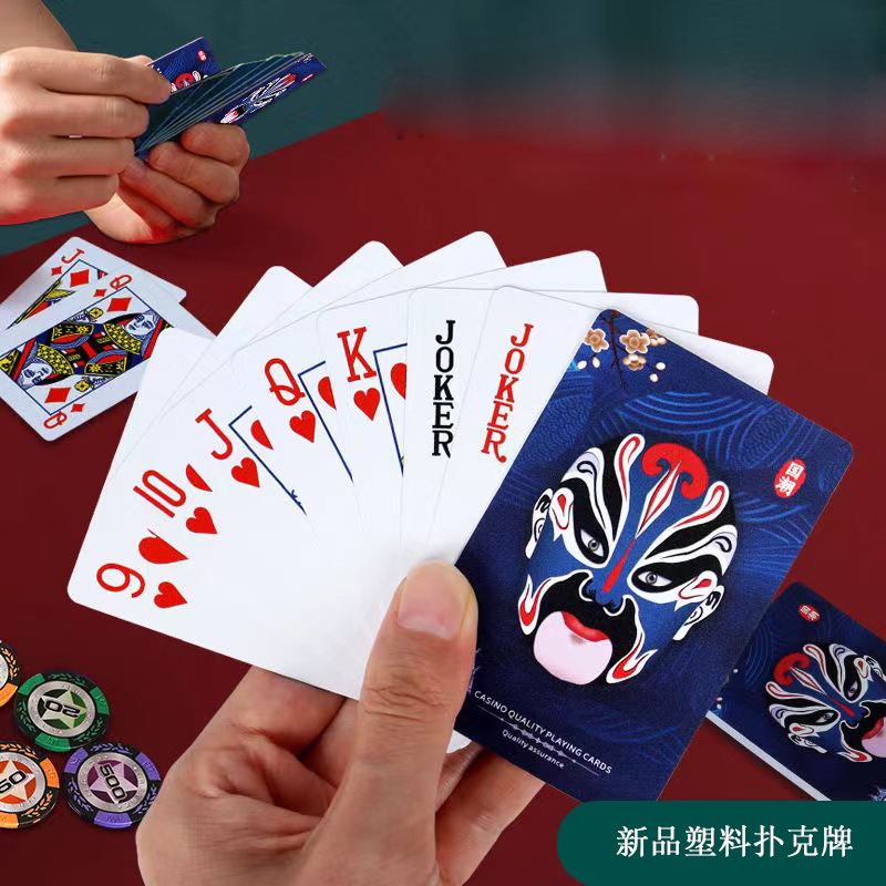 Poker PVC Plastic Poker Waterproof Washable Face Poker Brand Poker Tuhao Gold Creative Thickened Collectible Cards