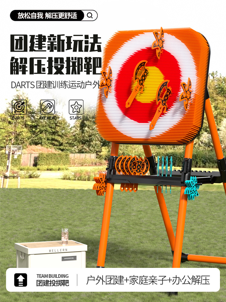 Axe Throw Target Amazon Axe Target Dart Target Iron Frame Family Family Group Building Throwing suit