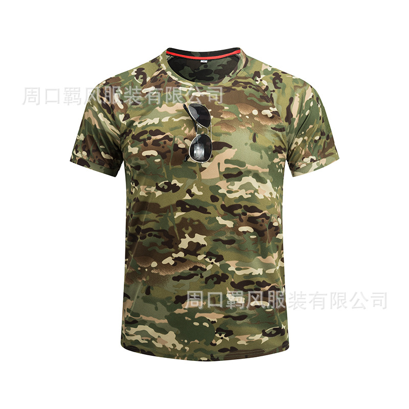 Picture of Jifeng Round Neck Quick-Drying Short-Sleeved Men's Summer Tactical Outdoor Quick-Drying Clothing with Flap Pocket Pantss Quick-Drying Sportswear T-Shirt
