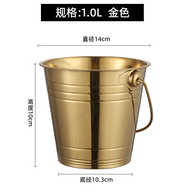 Picture of Thickened Stainless Steel Ice Bucket Portable Beer Bucket Bar KTV Ice Bucket Red Wine Bucket Small Bucket Party Champagne Bucket