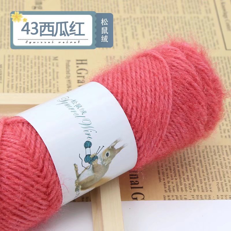 Picture of 75g squirrel wool thread bright silk thread hand-woven hook thick mohair scarf hat shawl fluffy wool ball