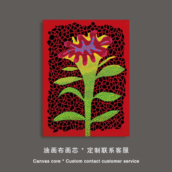 Picture of Kusama Yayoi Hanging Painting Pop Style Polka Dot Art Living Room Decorative Painting Golden Pumpkin Bedroom Bedside Wall Painting Core
