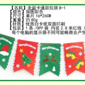 Picture of Christmas Decorations Christmas Pull Flag Hanging Flag Holiday Banner Party Decoration Paper Cartoon Christmas Pull Flower String Flag