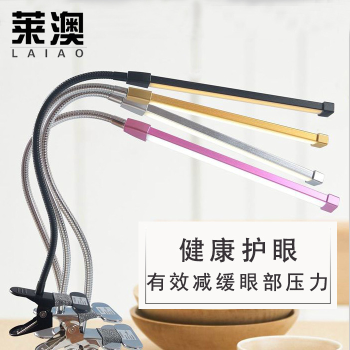 Creative USB clip lamp led eye lamp bedroom bedside night light gift lamp clip lamp