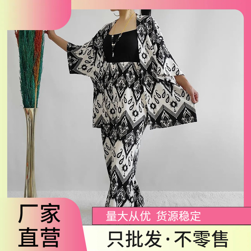 Foreign Trade Middle East Women's 2024 Summer New Loose plus size Printed Shirt Sleeve Wide Leg Pants Casual suit Women