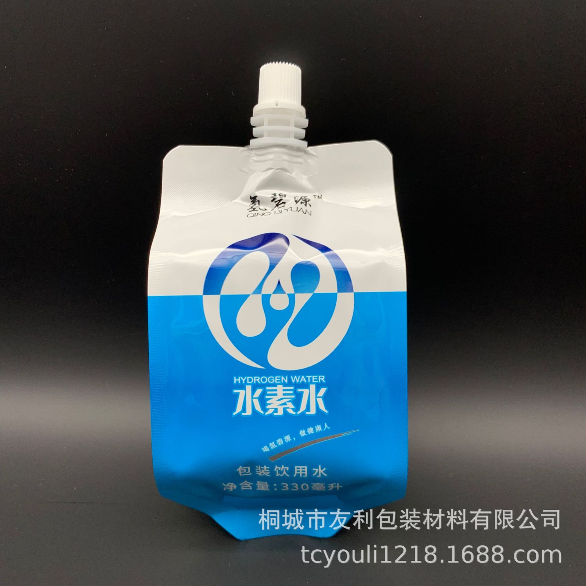 Picture of Supply 330ml water aluminum foil nozzle bag portable gravure four sides sealed hydrogen-rich water packaging bag