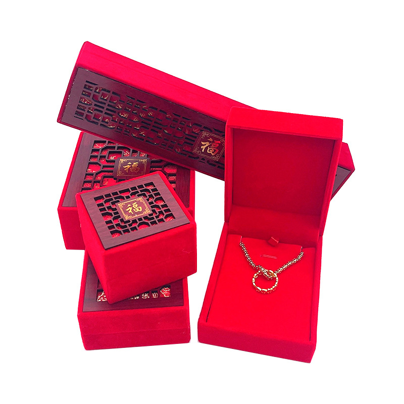 Wood Carving Fu Character Hollow Jewelry Box Wen Play Jewelry Box Bracelet Box Buddha Beads Jade Ring Box Handstring Box Packaging Box