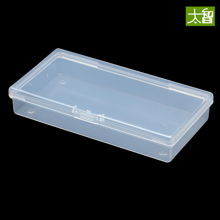 1123A transparent parts box plastic box pp plastic box rectangular universal packaging box small sample box