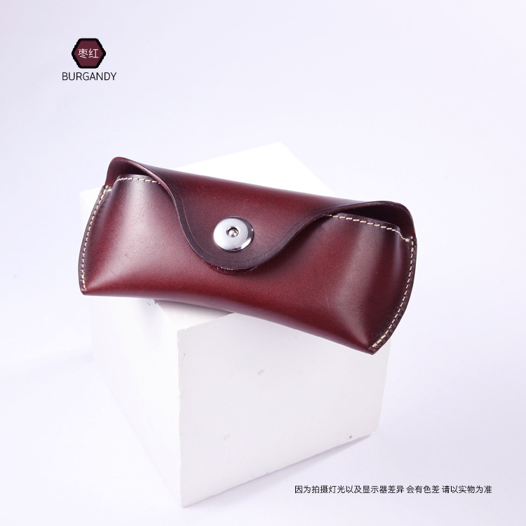 Picture of 2025 New High-end Glasses Case Genuine Leather Original Vintage Handmade Glasses Case Vegetable Tanned Leather Fish-eye Buckle Glasses Bag