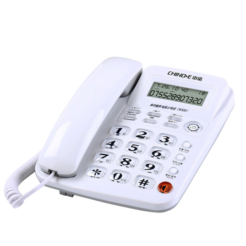 Picture of Zhongnuo Telephone W520 Office and Home Landline Caller Id Hands-Free Calling Fixed Telephone Special for Elderly People