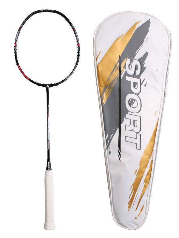 Guangyu Full Carbon Lightweight 5U Small Steel Cannon Badminton Racket Full Carbon Adult Training Special Badminton Racket Single Racket