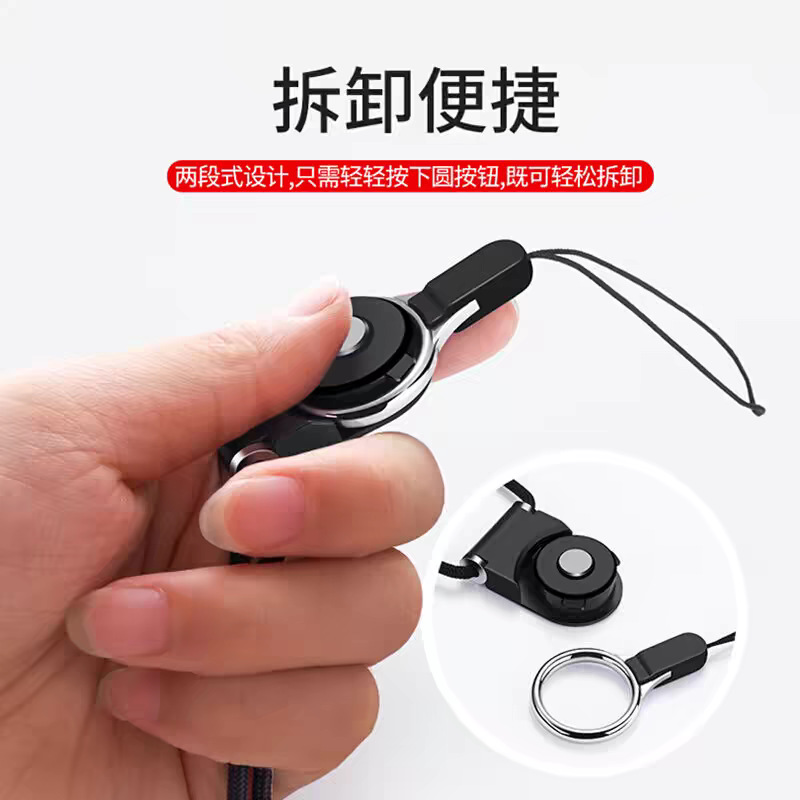Picture of Mobile Phone Lanyard Women's Neck Lanyard Long Mobile Phone Chain Hanging Accessories Removable with Ring Buckle Multi-use Two-in-one Personality