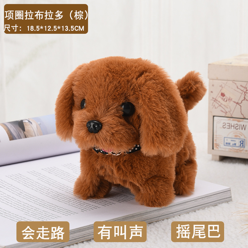 Picture of Toy dog plush electric small children simulation Teddy will walk will call baby boys and girls 1-6 years old cross-border