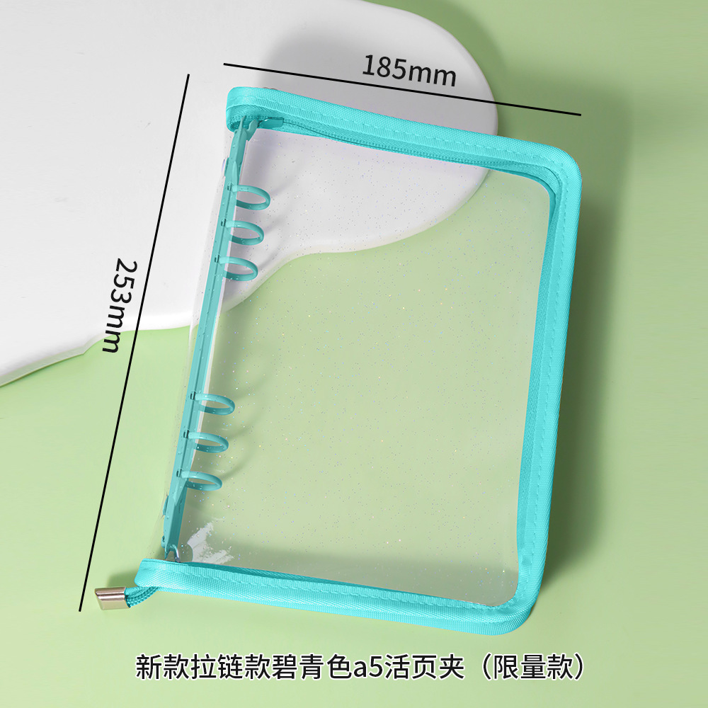 Picture of Spot Cute Popular Storage Bag Six-Hole Loose-Leaf Book Ins Style Star Chasing A5A6 Transparent Zipper Notebook Shell