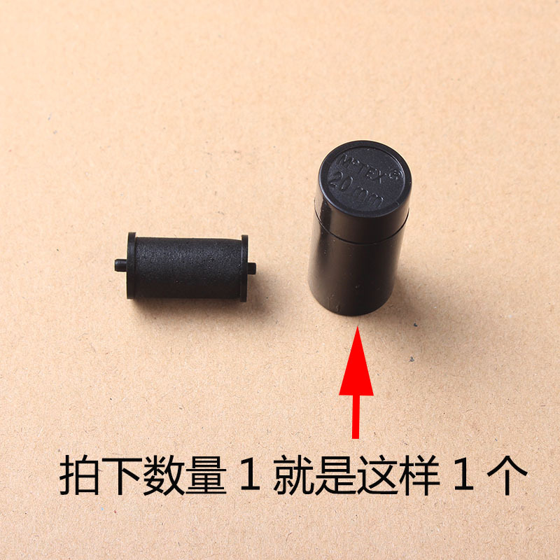Picture of Single-row imported single-row pricing machine Ink ink wheel 5 500 688 and other single-row machines are suitable for 20mm.