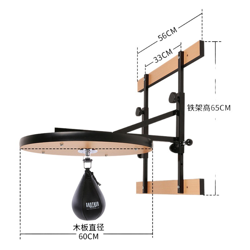 3.8cm Boxing Pear Ball Rack Boxing Speed Ball Vent Pear Ball Rack Hanging Reaction Ball Board Height Adjustable