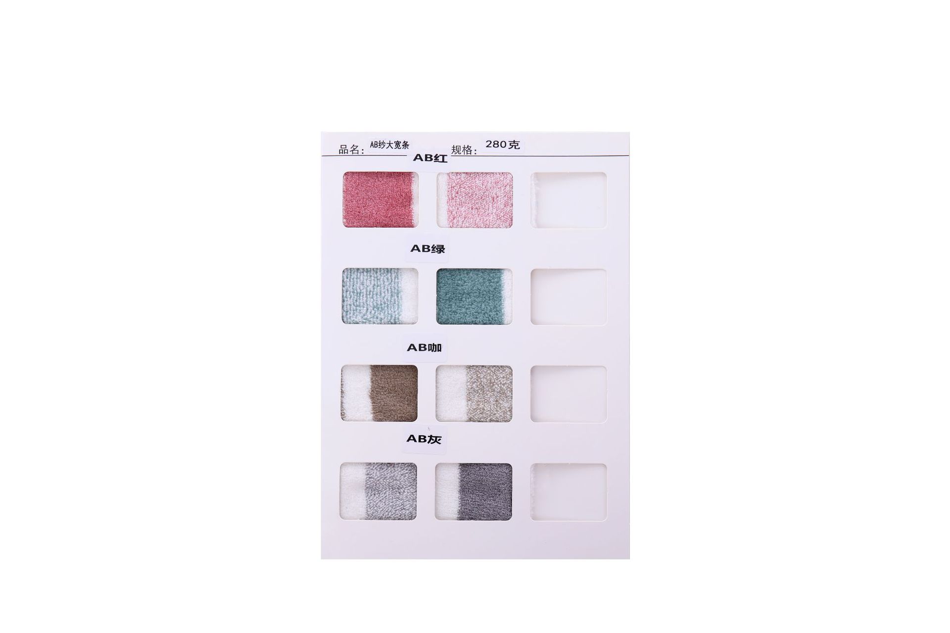 Picture of Polyester Brocade Wide Thickened Absorbent Wrap Skirt Bathrobe Fleece Fabric Double-sided Pajamas Blanket Home Clothes Coral Fleece Fabric