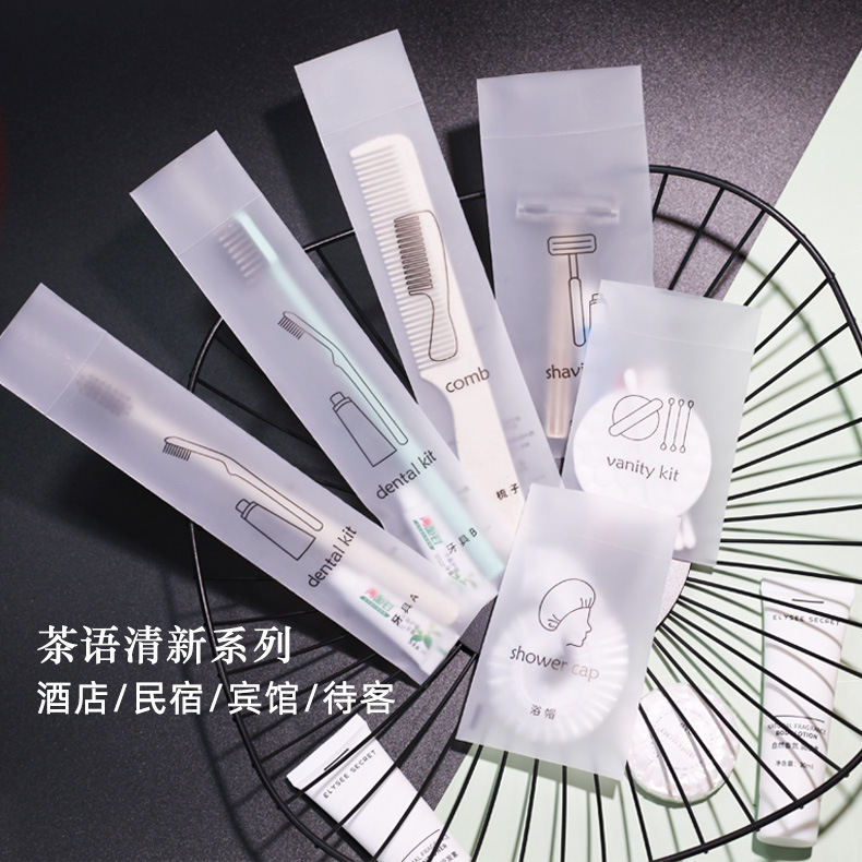 Hotel disposable toothbrush soft hair toiletries set homestay soft film Straw comb shampoo slippers wholesale