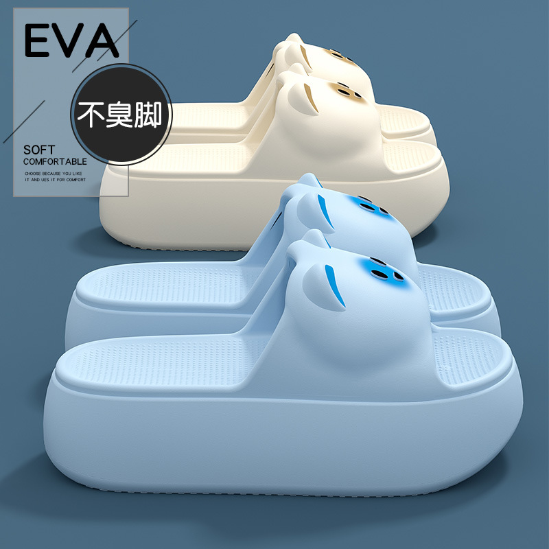 Thick-Soled Exclusive Slippers for Small Women 2025 New Summer Outer Wear Home Indoor Shopping Heightening Anti-Slip Cool