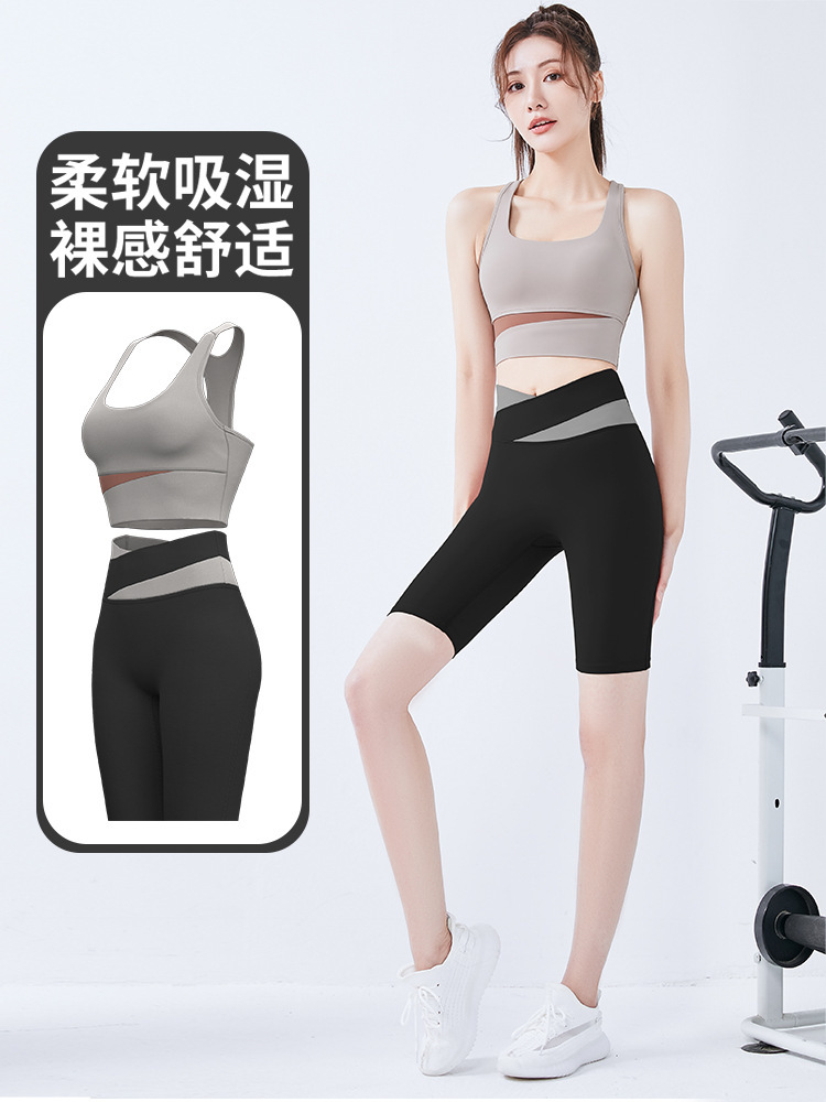 Picture of New Stitching Contrast Color Yoga Suit Women's Fitness Naked Tight Sports Pants Push-up Cross Sports Beauty Back