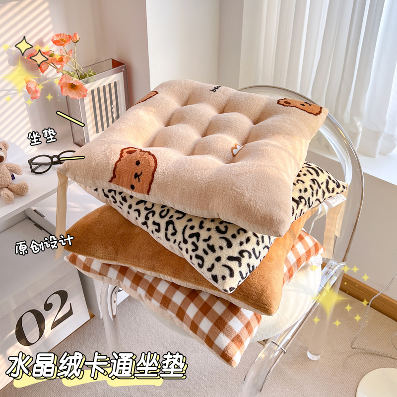 Autumn and Winter Plush Cushion Office Student Chair Sedentary Bay Window Tatami Butt Cushion Household Stool Cushion