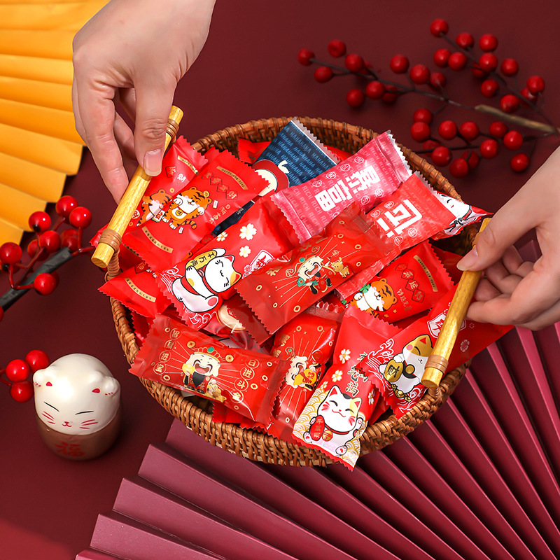 New Year's Lucky Rich Nougat Packaging Bag Machine Sealed Bag Year of the Snake Milk Date Candy Packaging Bag Manufacturer Wholesale