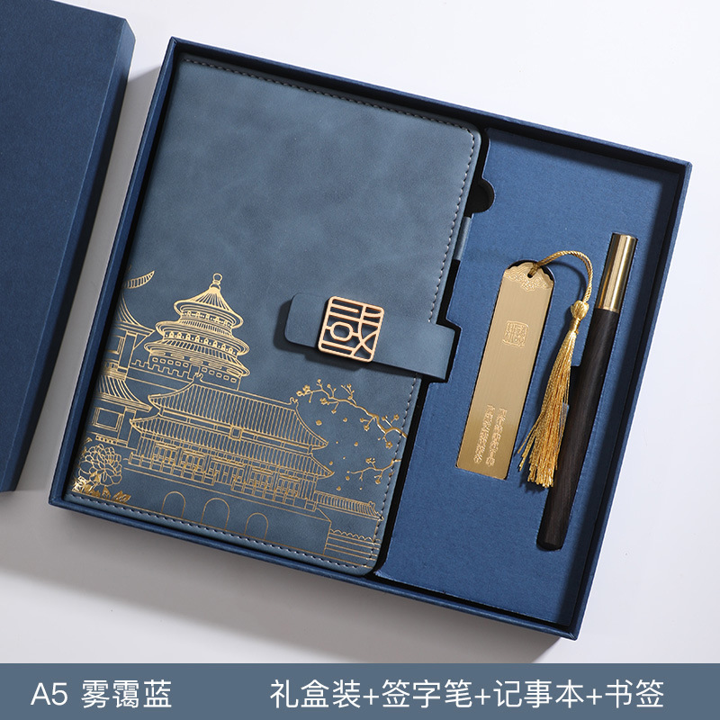 Picture of High-end business notebook set notepad gift box creative notebook a5 company gift printable logo wholesale